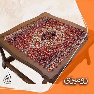 رومیزی مخمل لمینت دار ایران خاتون طرح سنتی کد 88
