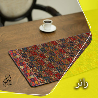 رانر مخمل لمینت دار (مخمل کوبیده) ایران خاتون طرح سنتی کد 81