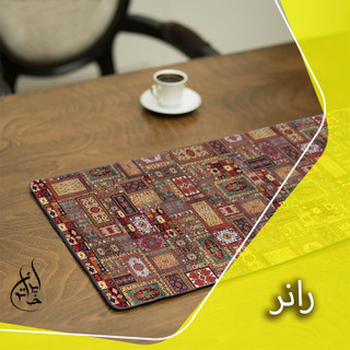 رانر مخمل لمینت دار (مخمل کوبیده) ایران خاتون طرح سنتی کد 84