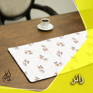 رانر مخمل لمینت دار (مخمل کوبیده) ایران خاتون طرح سنتی کد 88