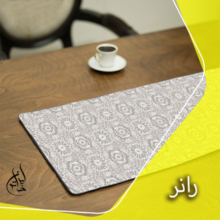 رانر مخمل لمینت دار (مخمل کوبیده) ایران خاتون طرح سنتی کد 90