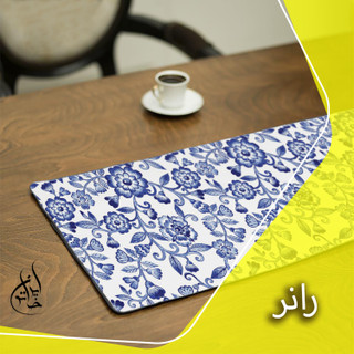 رانر مخمل لمینت دار (مخمل کوبیده) ایران خاتون طرح سنتی کد 94